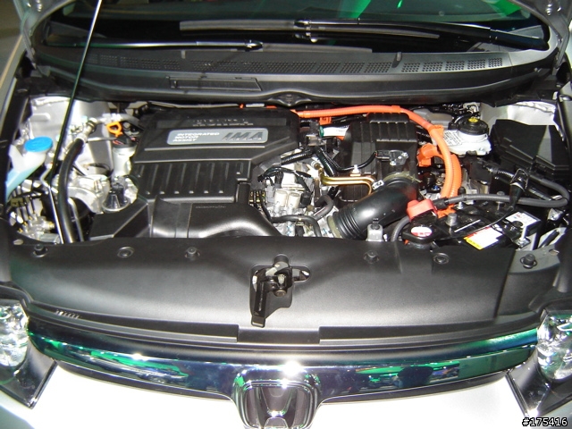 2006 Detroit Auto Show-6