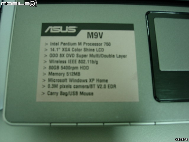 [分享] ASUS M9V v.s. Fujitsu s7010 小測
