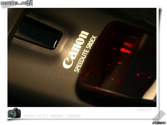 [分享] Canon 580EX 入手篇
