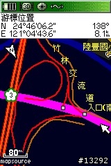 路不見了