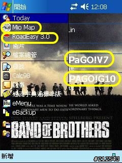 [閒聊]你的PDA裝了幾套導航軟體