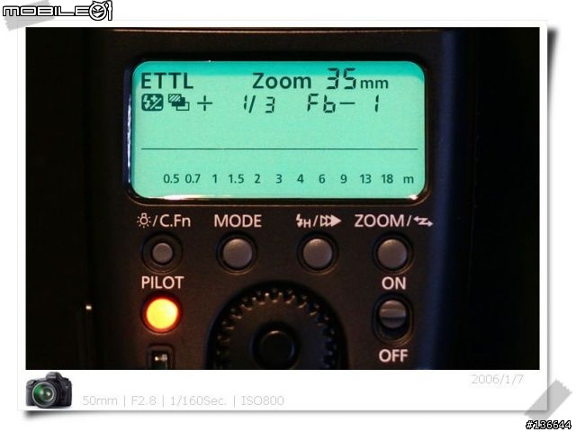 [分享] Canon 580EX 入手篇