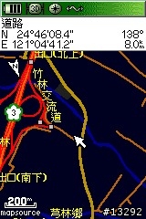 路不見了