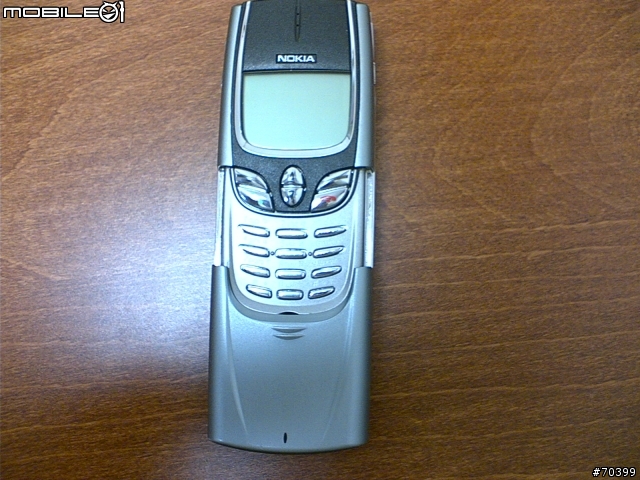 [分享]絕世經典 nokia 8850 by N90