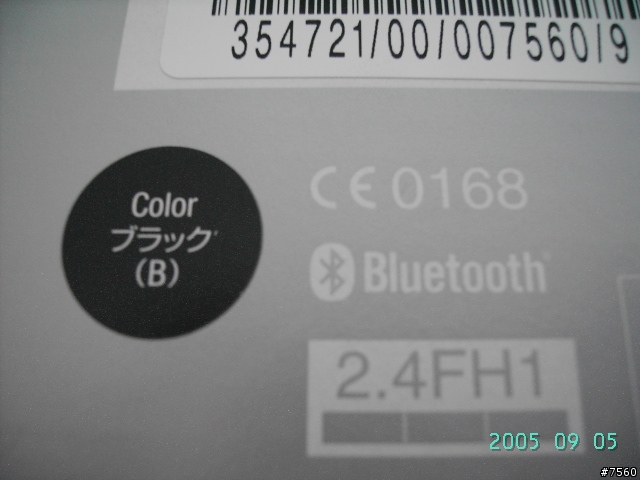 [分享] 重新上傳 903SH 黑色~實機勸敗寫真~[40P]