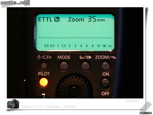 [分享] Canon 580EX 入手篇