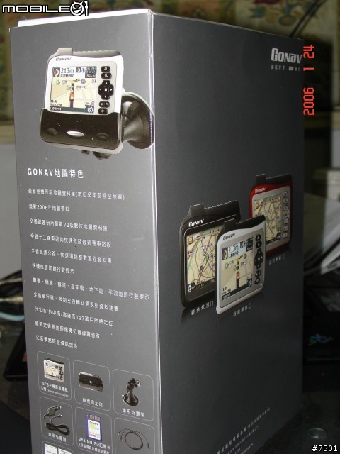 GoNav S600A 使用新得報告