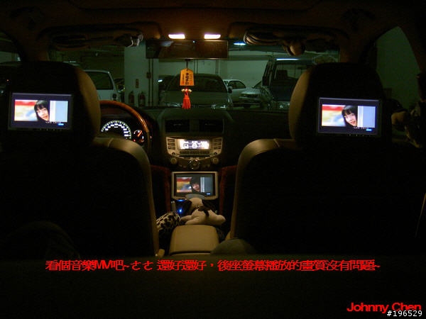 HONDA ACCORD 2.0 CarPC