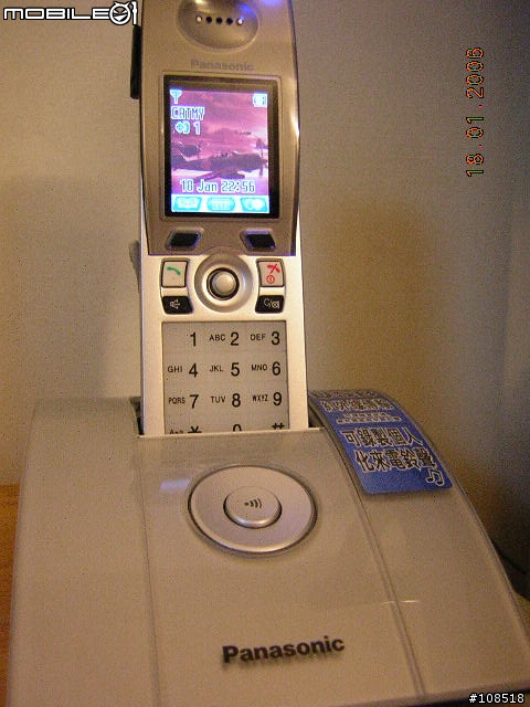 彩色家用電話機Panasonic KX-TCA181TW