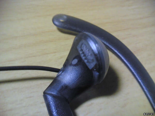 [分享] Nokia HS-8 運動型立體聲耳機