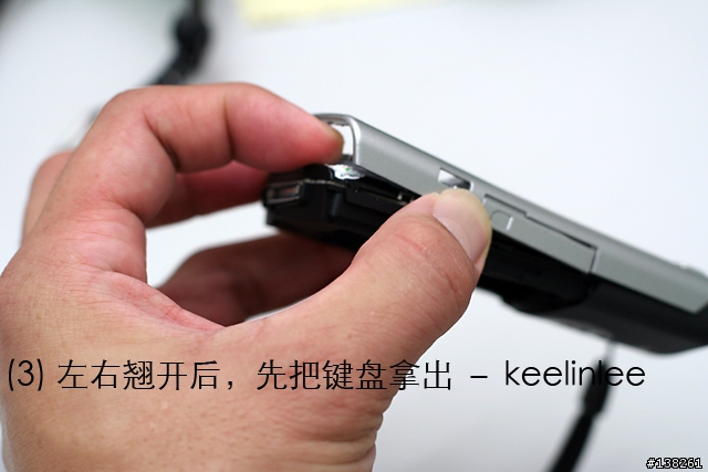 [N70] 應該是全球首發吧！教導如何脫掉N70的前蓋 （再附上黑魂版的N70）