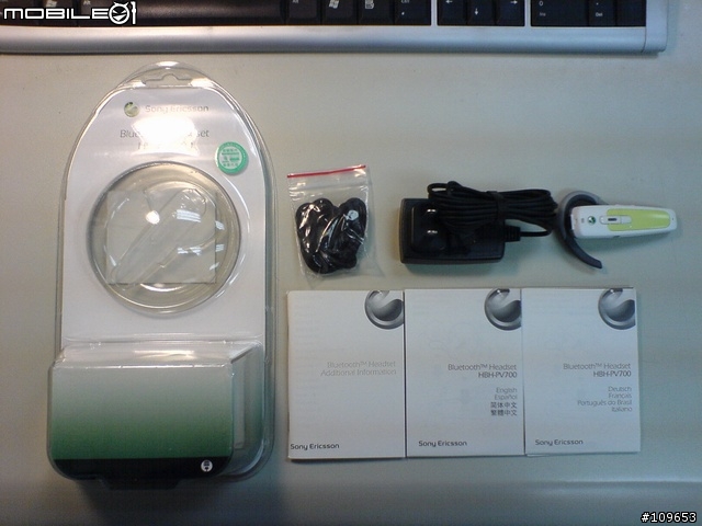 超Q藍芽耳機 HBH-PV700 入手兼勸敗報告~ [圖多]