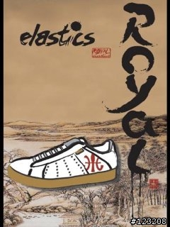 Royal Elastics系列桌布