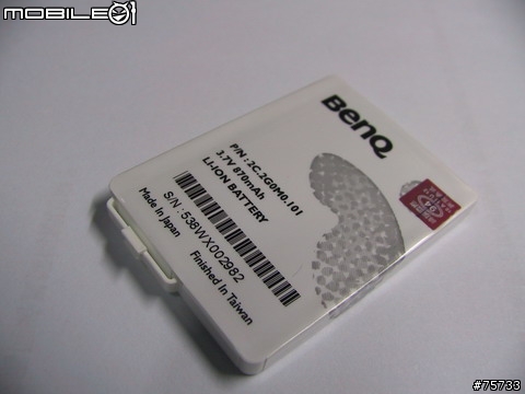[分享] BENQ M580 平價藍芽機