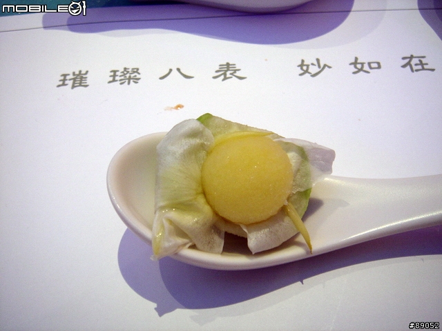 [美食分享]大方 養生美饌 鐵板燒 (圖超多)