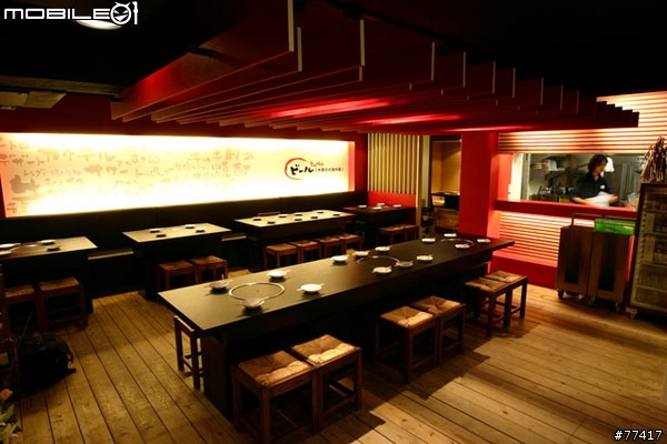 [半夜壞心美食發表] 米魯日式燒肉屋