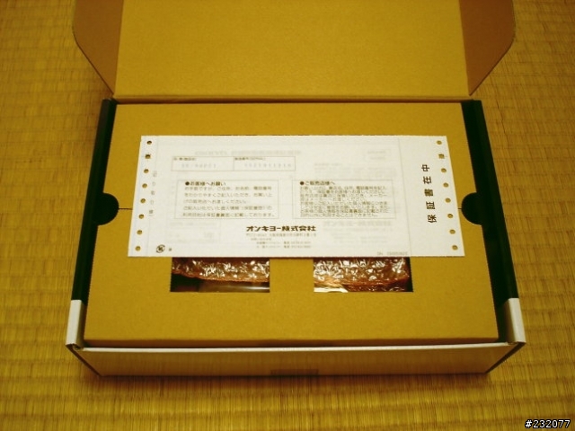 入門級的純音效卡[SE-90PCI]