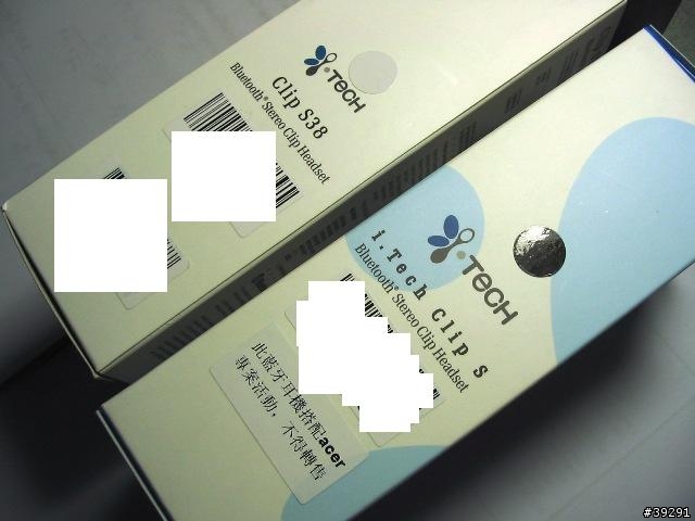 [分享] i.Tech Clip S38及相關 簡易報告