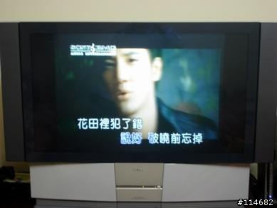 [分享]我的電腦KTV (use JET KTV) *  96/01/23 敗入音效卡