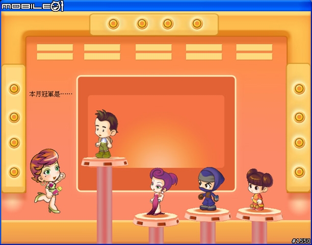 [PC] 大富翁 8