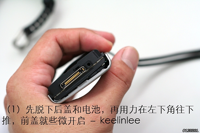 [N70] 應該是全球首發吧！教導如何脫掉N70的前蓋 （再附上黑魂版的N70）