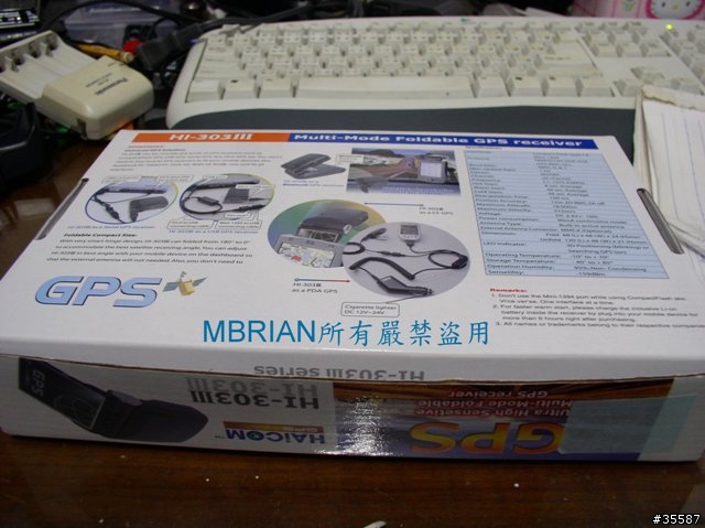 [分享] HAICOM  HI-303 CF GPS