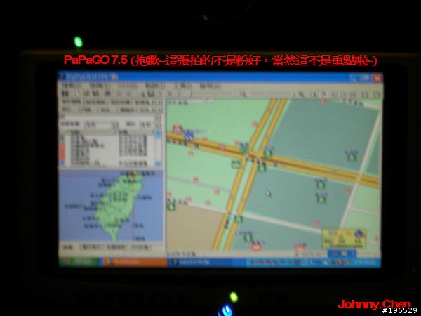 HONDA ACCORD 2.0 CarPC