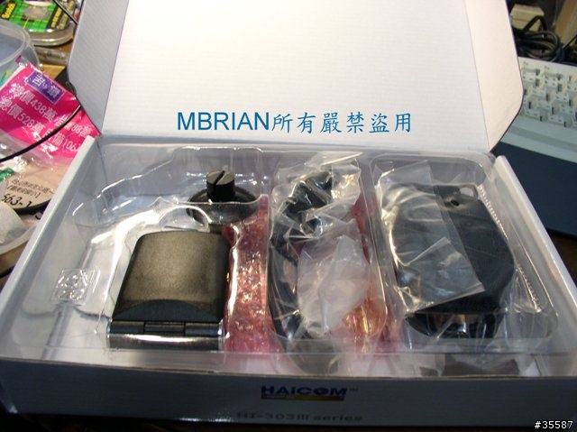 [分享] HAICOM  HI-303 CF GPS