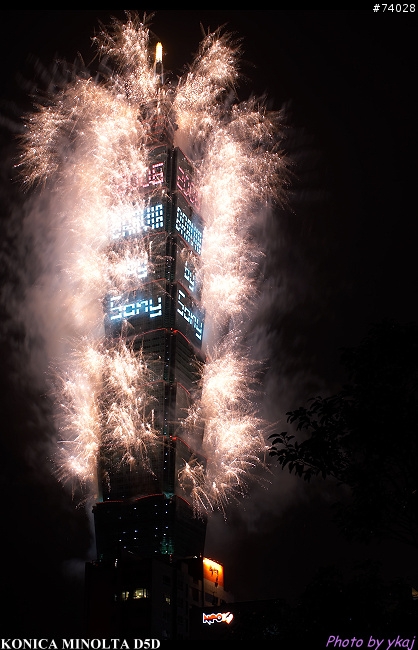 101跨年煙火 (Happy New Year to Mobile01~)