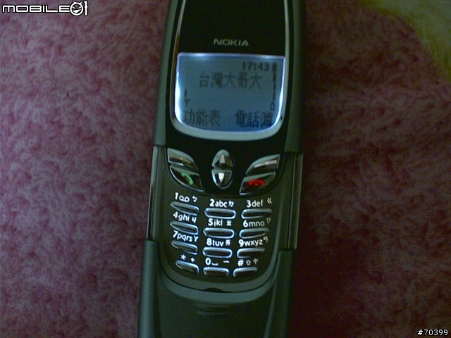 [分享]絕世經典 nokia 8850 by N90