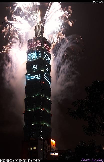 101跨年煙火 (Happy New Year to Mobile01~)