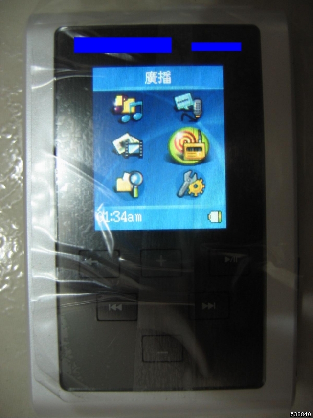 [分享] 6G 硬碟式 相片 MP3
