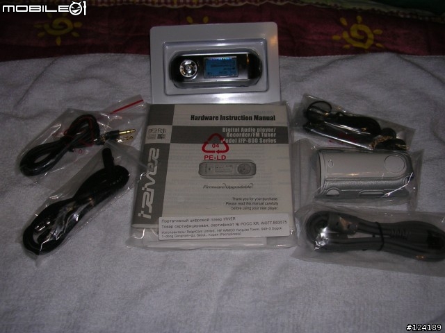Iriver ifp899 1G  入手報告