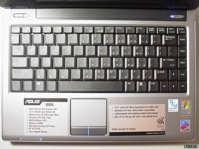 [13.3吋] 台系 ASUS W6A 740D VS 日系SONY VAIO S56TP 特別企劃
