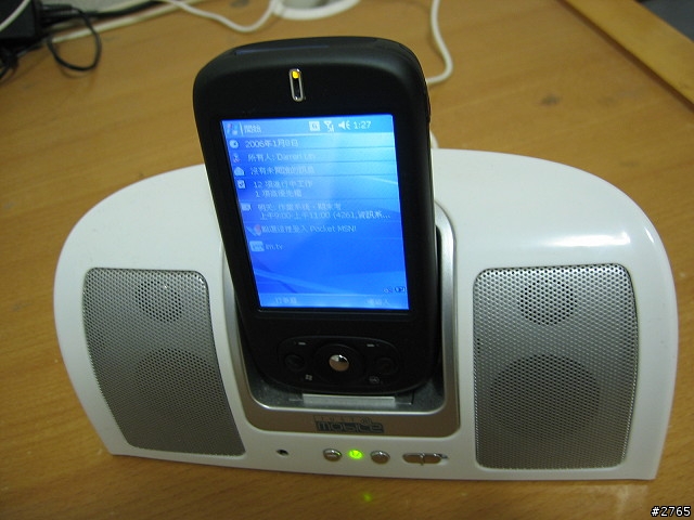 [分享] Pocket PC 的同步底座和喇叭