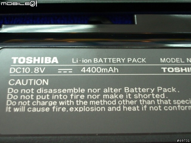 [分享]TOSHIBA M2(曾經的商務機 機王，好機器一部)