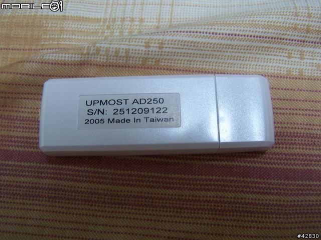 UPMOST數位/類比電視隨身機簡單實測心得分享
