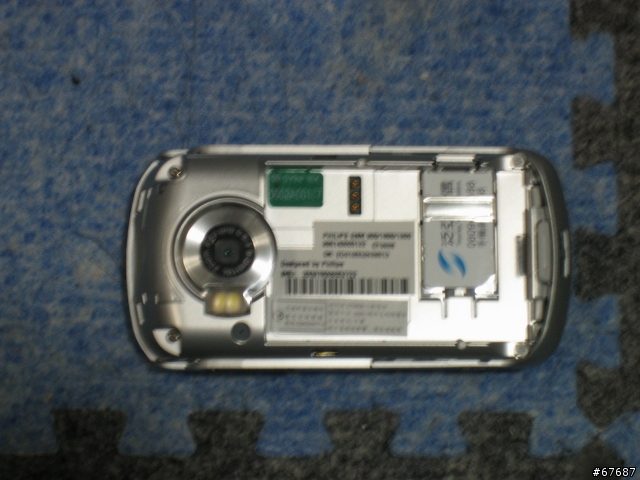我的第一隻滑蓋手機--philip 960(補幾張機身照)
