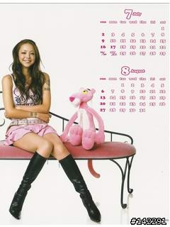 [分享]安室奈美惠&