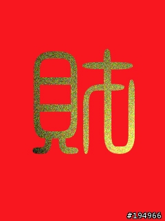 自製桌布 240*320