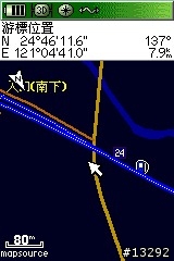 路不見了