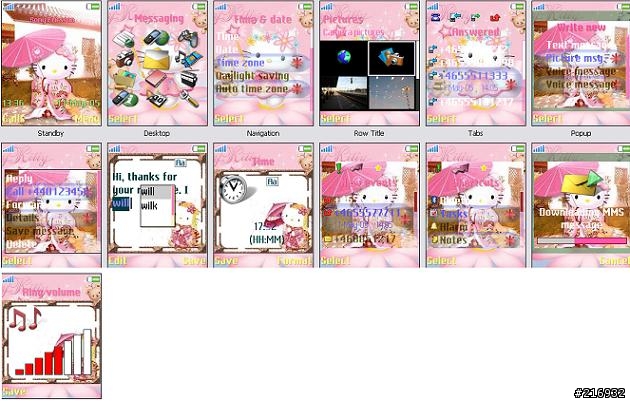[w550i] hello kitty .....主題