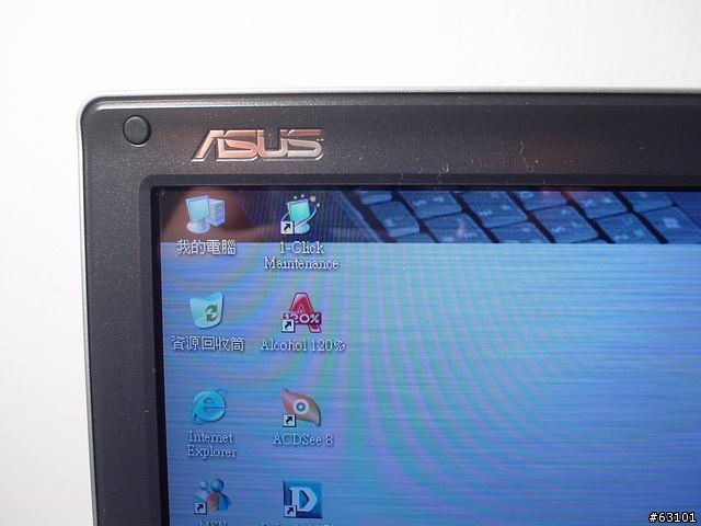 [13.3吋] 台系 ASUS W6A 740D VS 日系SONY VAIO S56TP 特別企劃