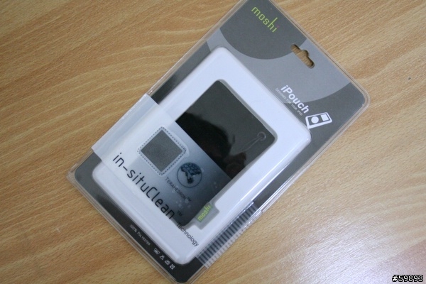 [心得] moshi iPouch iPod 專用保護套