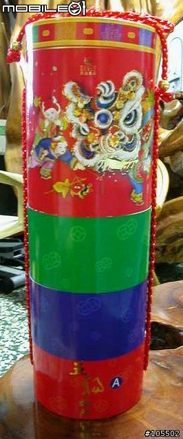 [年節禮品]喜氣洋洋大鞭炮-送禮自用兩相宜