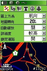 路不見了