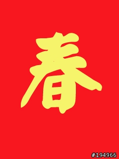 自製桌布 240*320
