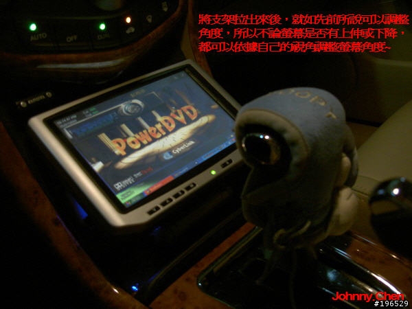 HONDA ACCORD 2.0 CarPC
