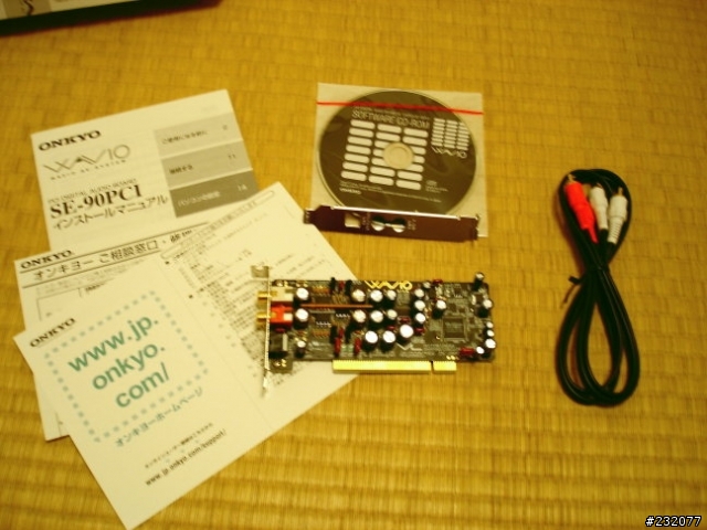 入門級的純音效卡[SE-90PCI]