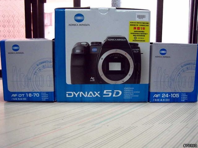 [入手&分享]人生第一台DSLR - KONICA MINOLTA D5D(新增一些實拍照)